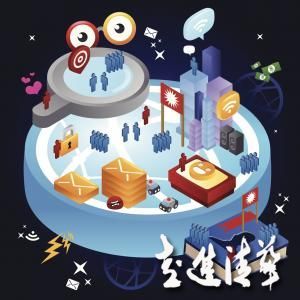 預(yù)測:2014年主要的七大網(wǎng)絡(luò)營銷趨勢