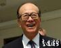 國(guó)際大鱷為何都在投資歐洲？