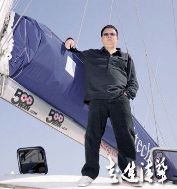 羅昭行