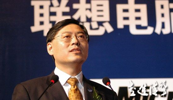 2、聯(lián)想