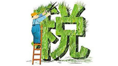 創(chuàng)業(yè)者們必須知道的24個稅收真相