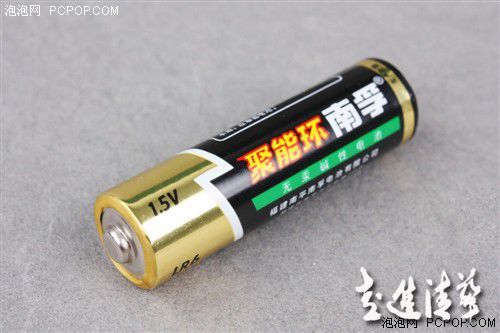 5.jpg 這些年被外資拖垮的8大國民品牌