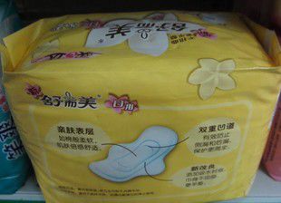 7.jpg 這些年被外資拖垮的8大國民品牌