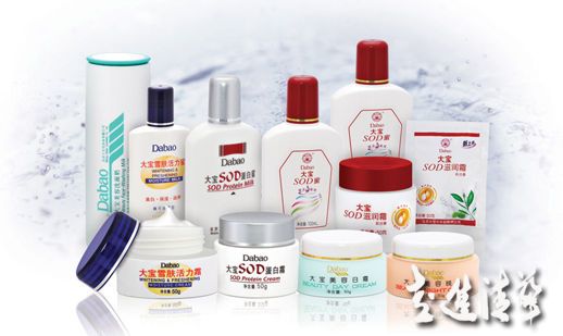 3.jpg 這些年被外資拖垮的8大國民品牌