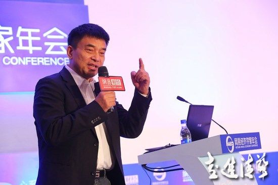 劉永好:企業(yè)傳承 你一定要做到這4點(diǎn)