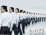李維斯是怎樣敗給優(yōu)衣庫和GAP的？