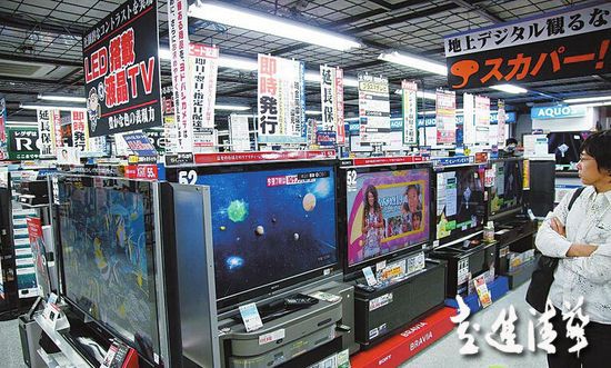 日本企業(yè)怕的不是中國的世界500強(qiáng)