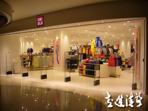敗走麥城的優(yōu)衣庫：為何能在中國卷土重來？