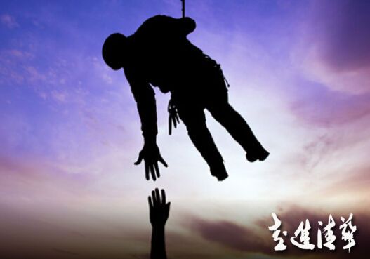 如何激勵(lì)你的員工承擔(dān)風(fēng)險(xiǎn)