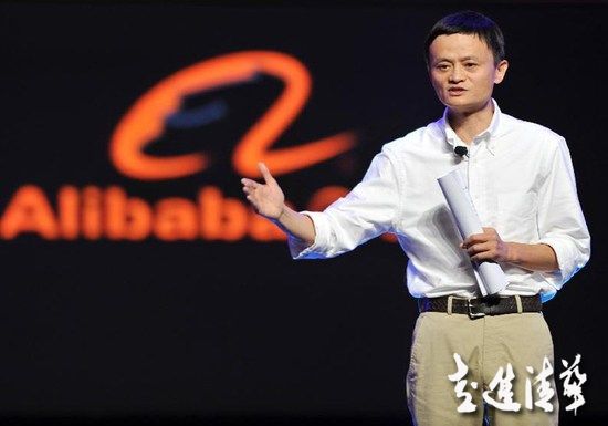 阿里那么有錢 為什么發(fā)債？