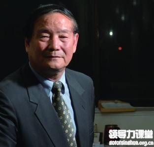 雎國(guó)余