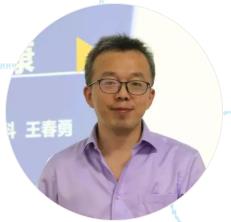 清華大學(xué)房地產(chǎn)總裁班開課現(xiàn)場(chǎng)