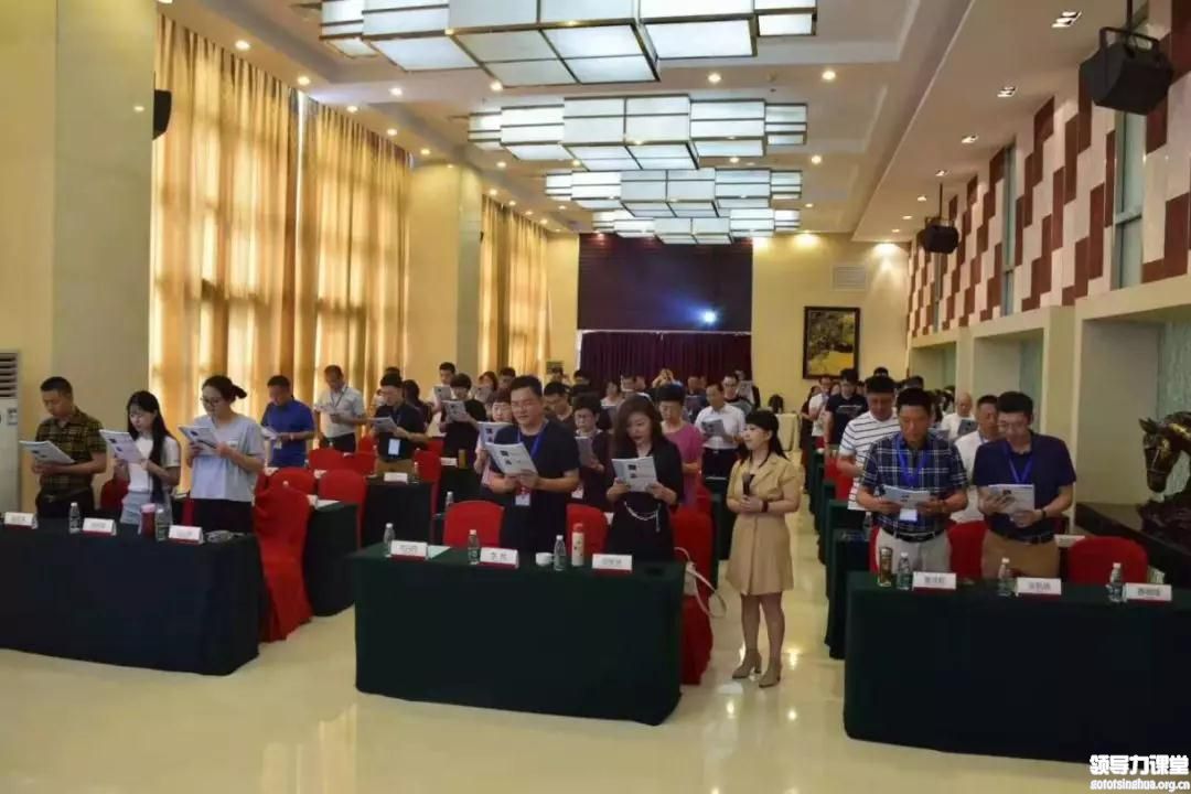 北大地產(chǎn)班 北大標(biāo)桿地產(chǎn)班 北大標(biāo)桿房地產(chǎn)班 房地產(chǎn)研修班