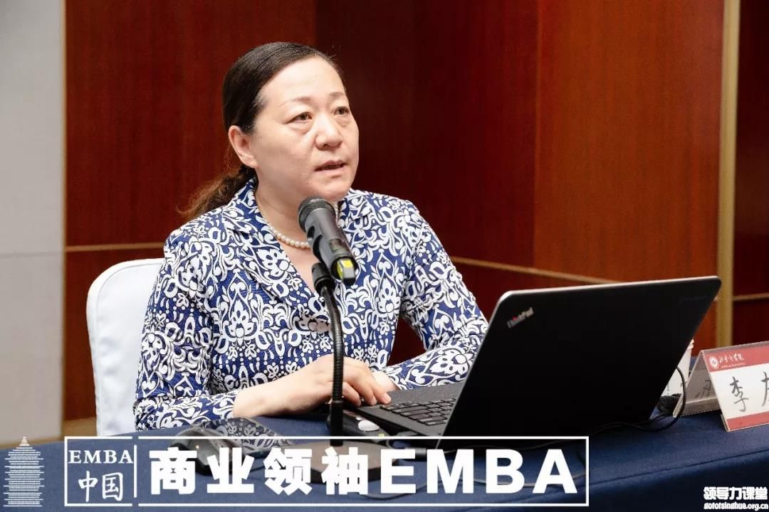“國際經(jīng)濟與國際企業(yè)化發(fā)展”——北豐商學院李左東 教授分享