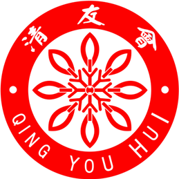 清友會商學(xué)院