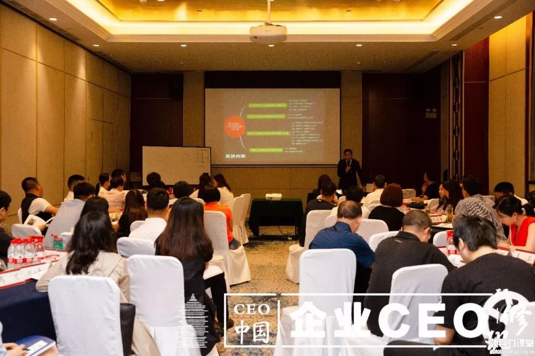 “變的策略：變動環(huán)境中企業(yè)戰(zhàn)略思維與創(chuàng)新”——北豐商學(xué)院劉洪兵 教授分享