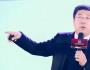董藩：不是房地產(chǎn)綁架了經(jīng)濟、是錯誤輿論綁架了我們