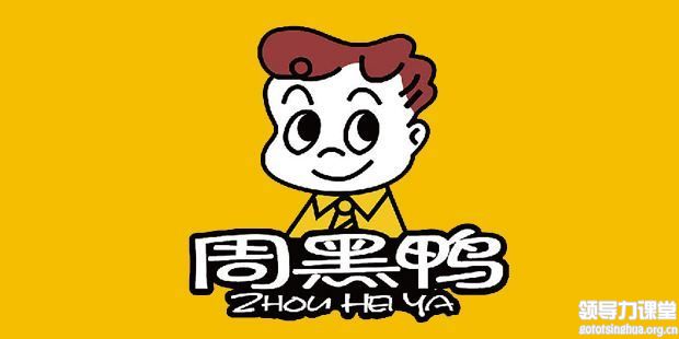李江濤：周黑鴨被股市拋售，背后模式的缺陷分析