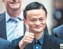 阿里VS京東：治理結(jié)構(gòu)背后的合伙人制與AB股模式誰更勝一籌？