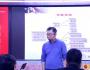 郭春林：戰(zhàn)略思維是必須品，更是奢侈品
