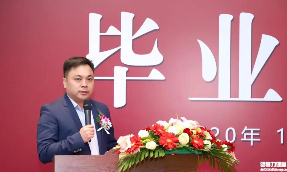 趙院長致辭