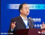 曹和平：算力產(chǎn)業(yè)是數(shù)字經(jīng)濟的主導(dǎo)引擎