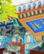北京大學(xué)區(qū)域經(jīng)濟(jì)發(fā)展與中國企業(yè)家高端研修班（二期）