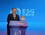 宋志平：企業(yè)的目的是什么？