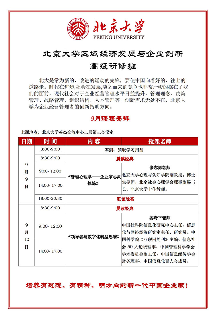 未標(biāo)題-1.jpg