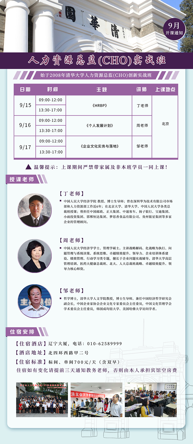 微信圖片_20230824091935.jpg