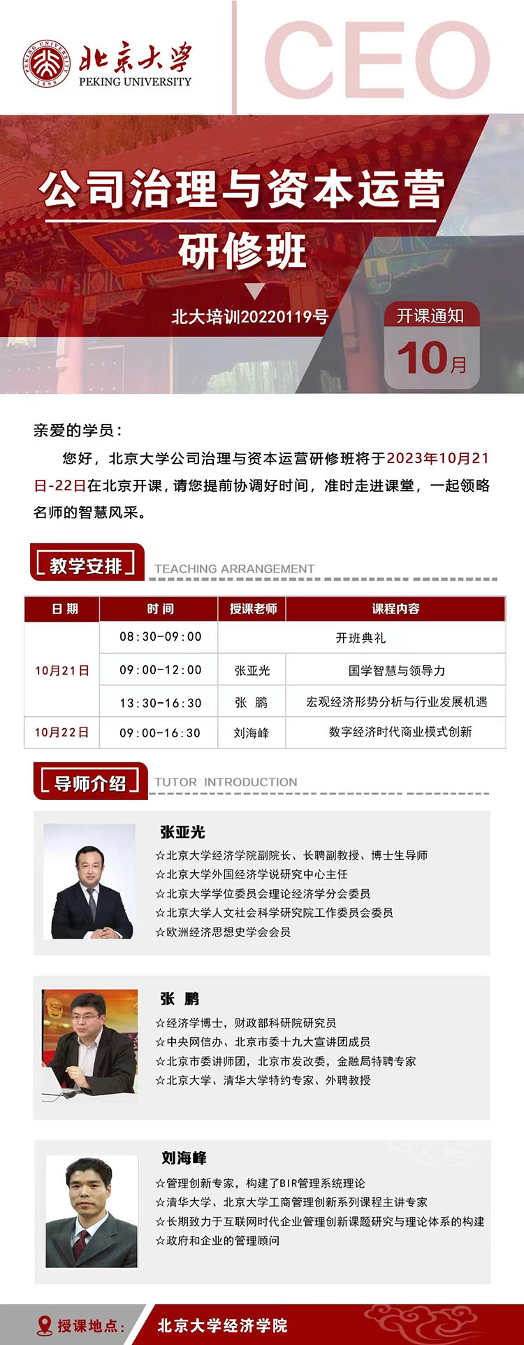 未標題-1.jpg