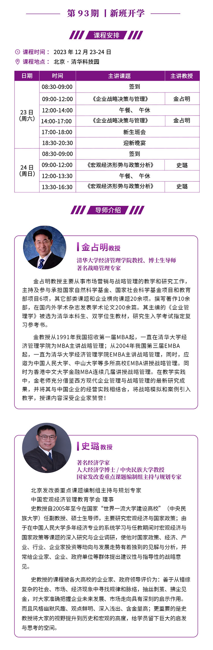 未標題-1.jpg