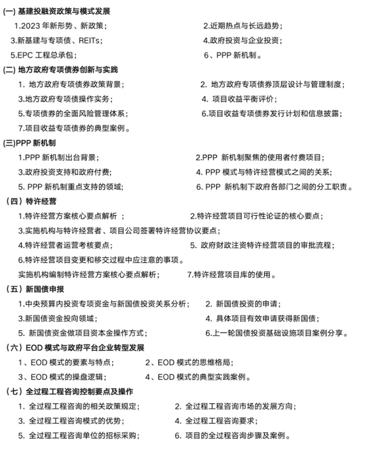 未標(biāo)題-2.jpg