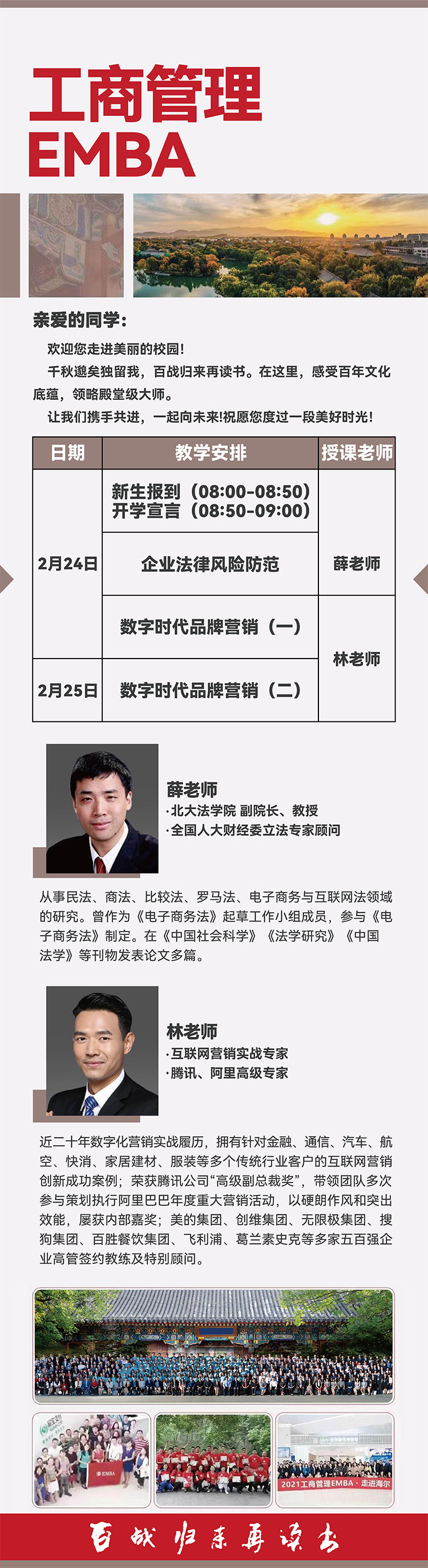 未標(biāo)題-1.jpg