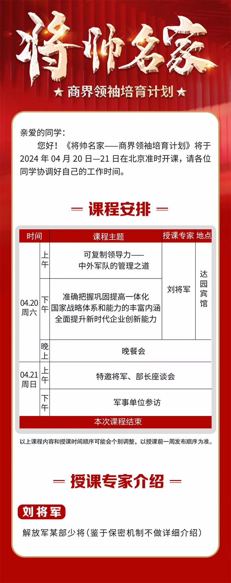 未標題-2.jpg