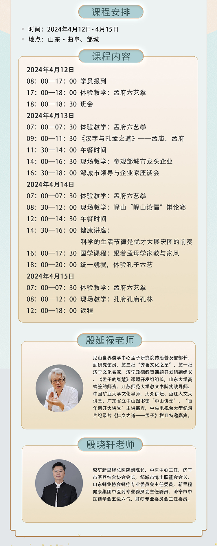 未標(biāo)題-2.jpg