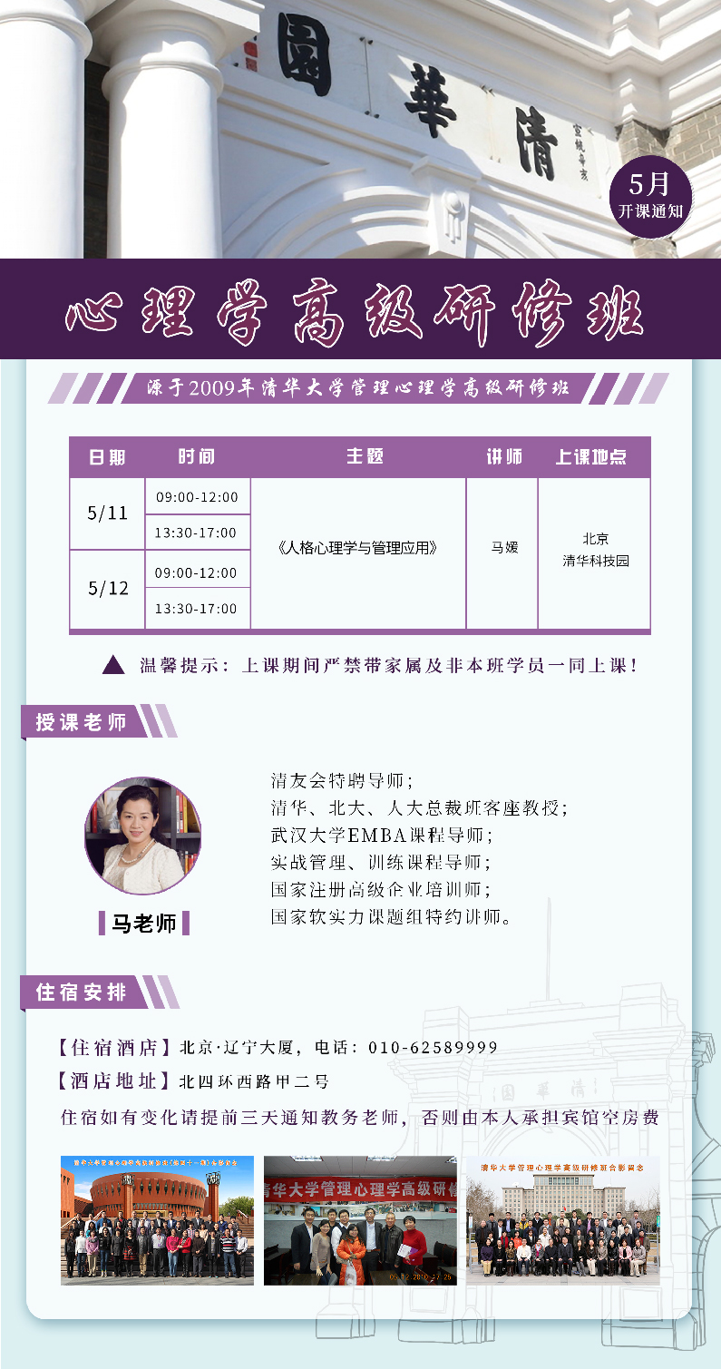 未標(biāo)題-1-恢復(fù)的.jpg