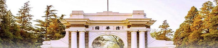 數(shù)智時(shí)代-未來(lái)產(chǎn)業(yè)CEO領(lǐng)航計(jì)劃