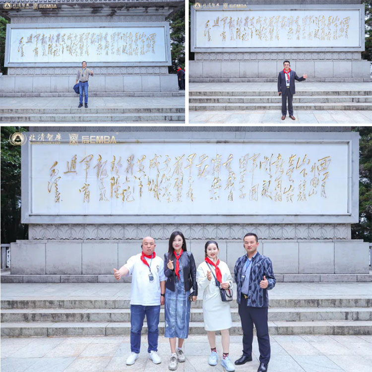 未標(biāo)題-4.jpg