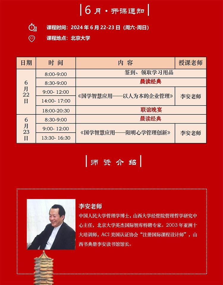 未標題-1.jpg