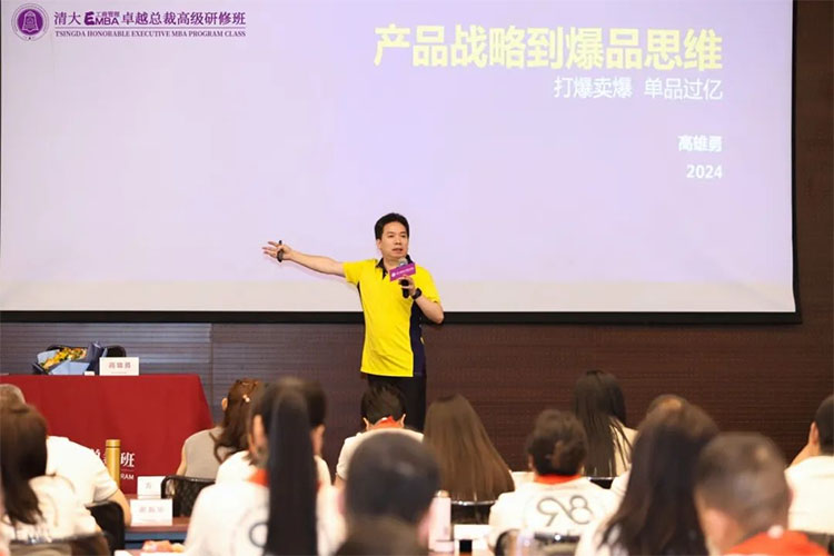 微信圖片_20240522145602.jpg