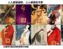 王喜文：未來(lái)屬于擅長(zhǎng)使用AI的人