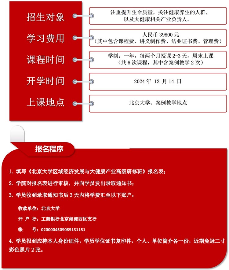 未標(biāo)題-1.jpg
