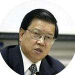 新時代發(fā)展論壇2024
