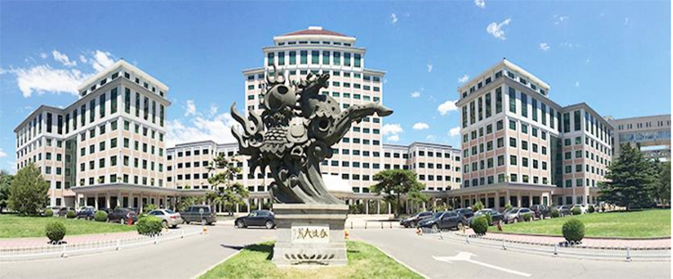 中央財經(jīng)大學證券+期貨投資操盤必修課